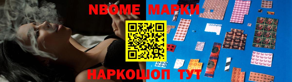Лсд 25 экстази ecstasy  ЛСД экстази кислота  Копейск  Вход с VPN 
