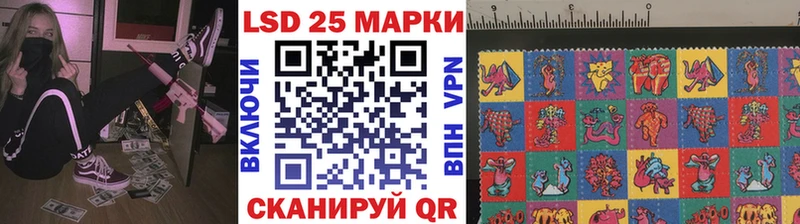 сколько стоит  Копейск  Марки N-bome 1,8мг 