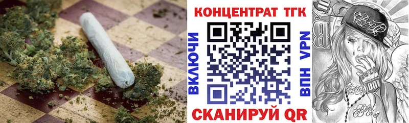 Дистиллят ТГК Wax  блэк спрут сайт  Копейск 