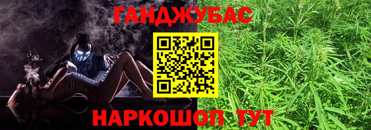 Марихуана SATIVA & INDICA  Бошки марихуана OG Kush  Копейск  Марихуана White Widow 